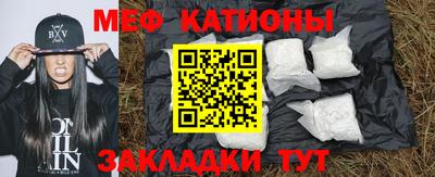 наркотики Кандалакша