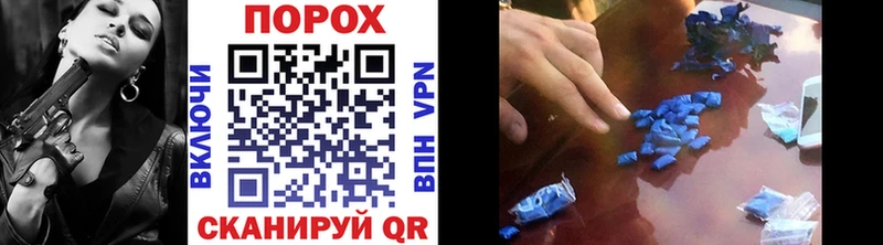 KRAKEN зеркало  Кудымкар  Метамфетамин витя 