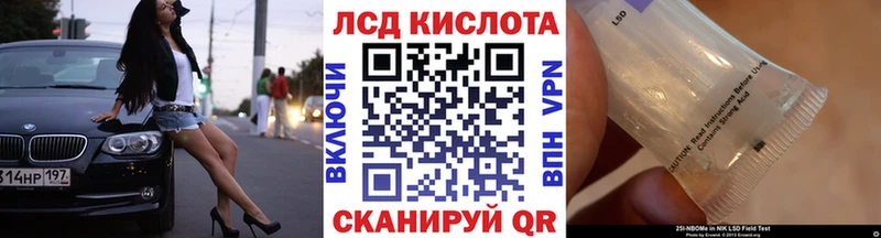 Марки N-bome 1500мкг закладки Кудымкар
