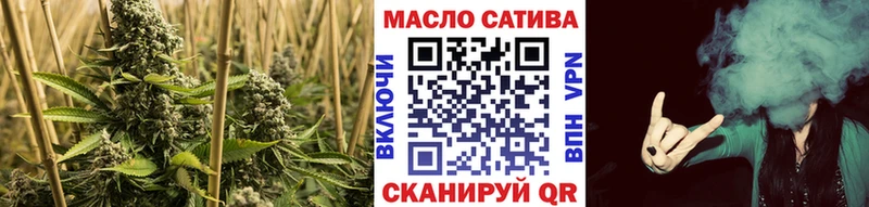 Дистиллят ТГК THC oil  блэк спрут зеркало  Кудымкар 